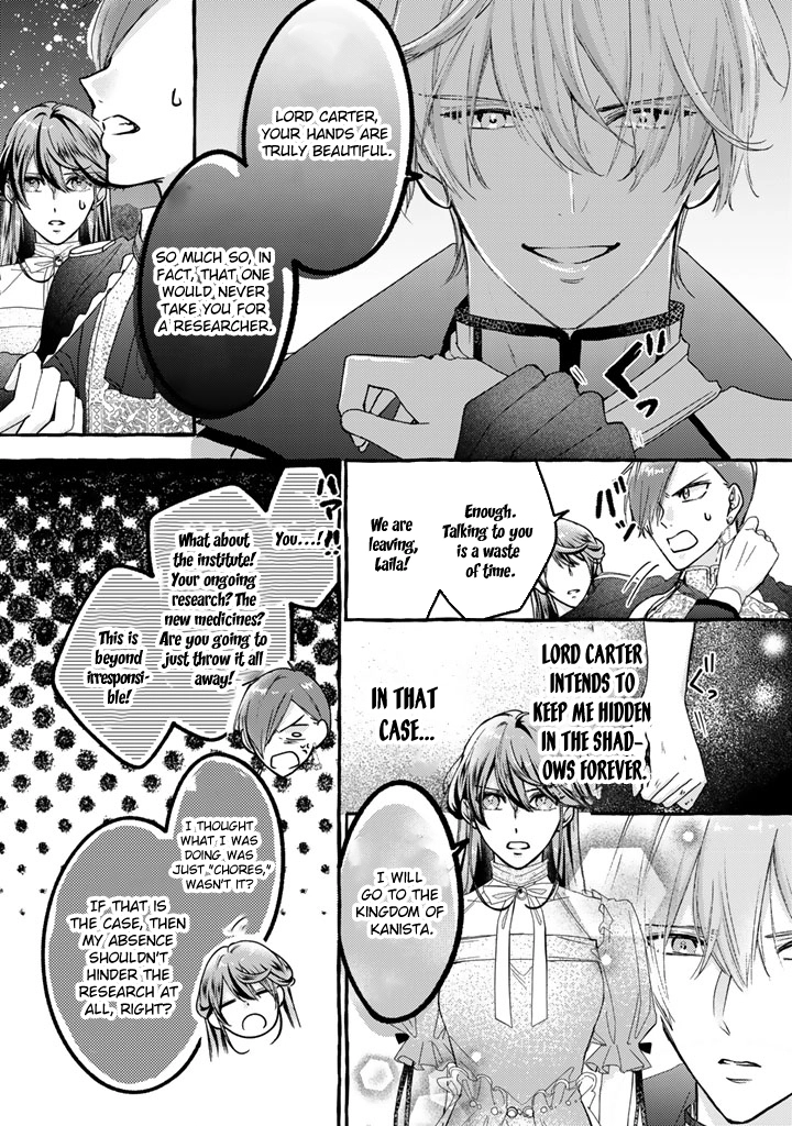 The Abused Genius Lady and the Dark-Minded Researcher’s Sweet Herb Lab. Chapter 2 Page 9